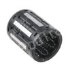 Линейный подшипник LBBR 12-2LS